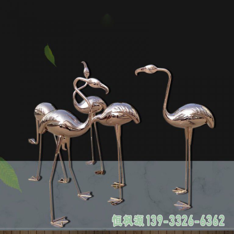 不锈钢火烈鸟户外景观雕塑