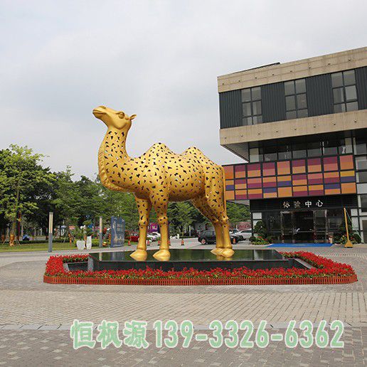 镂空骆驼不锈钢小区雕塑