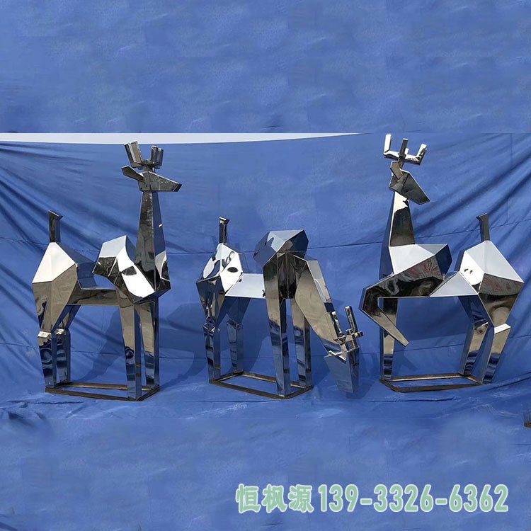 几何鹿小区不锈钢景观雕塑