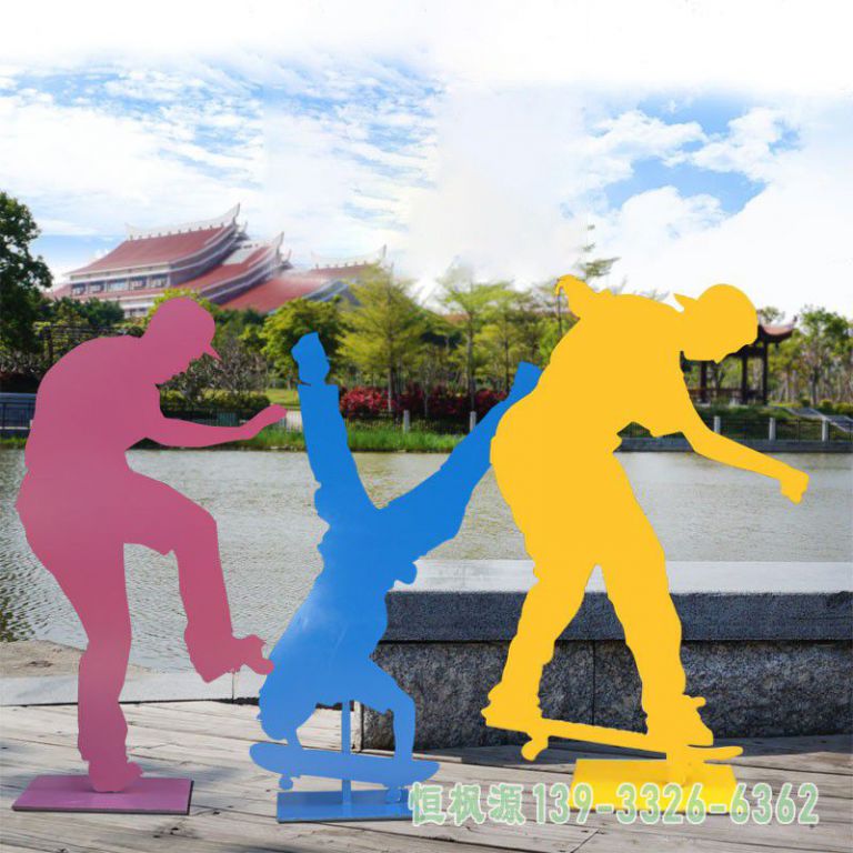 不锈钢滑板校园人物雕塑