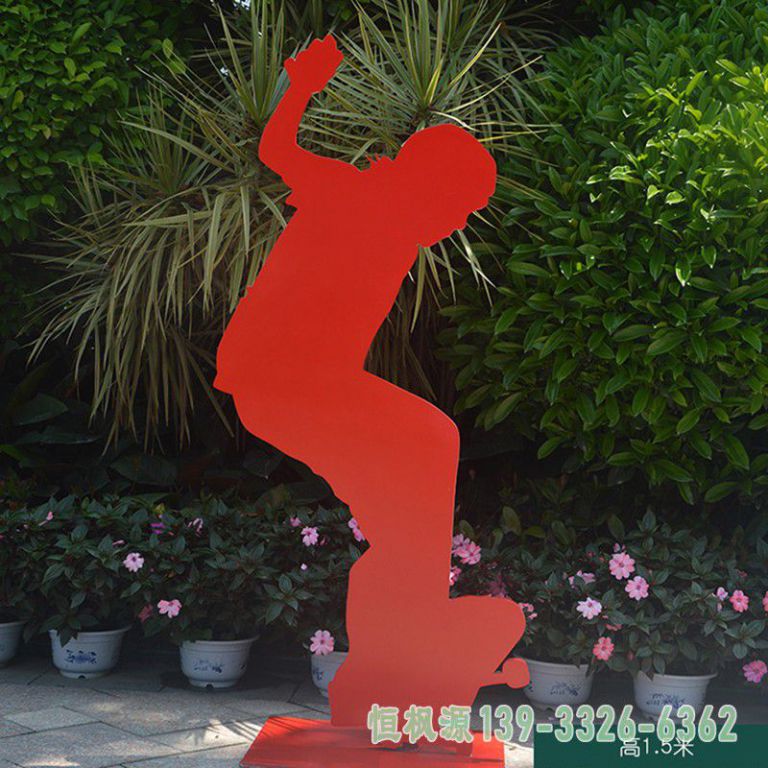 滑板园林不锈钢人物雕塑