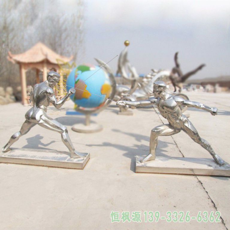 户外击剑不锈钢公园雕塑