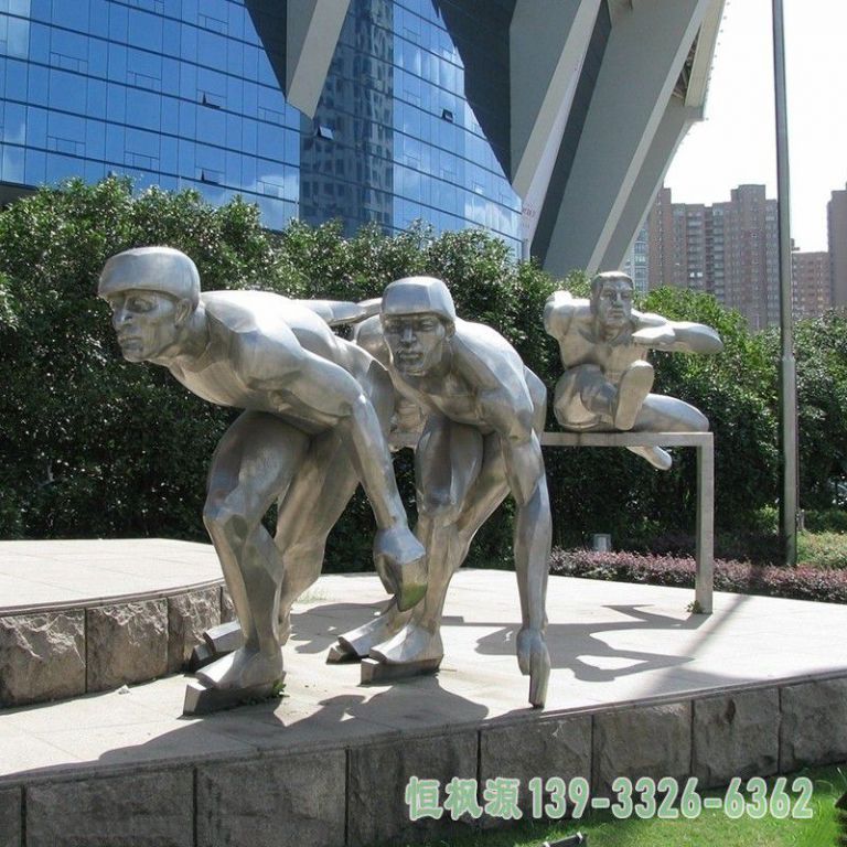 不锈钢跨栏企业人物雕塑