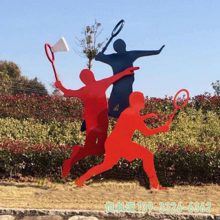 羽毛球企业不锈钢人物雕塑