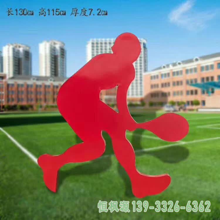 不锈钢校园羽毛球艺术雕塑