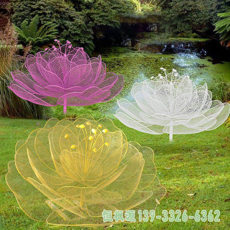 镂空花朵小区不锈钢雕塑