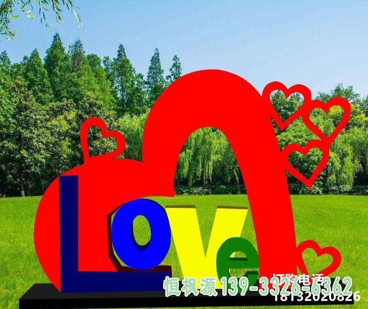 不锈钢字母都市雕塑