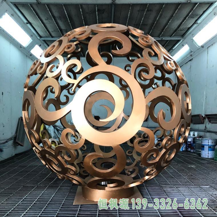不锈钢镂空球体校园艺术雕塑