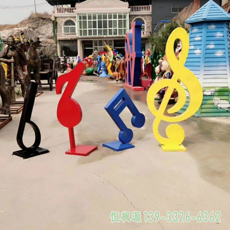 音符商厦不锈钢景观雕塑