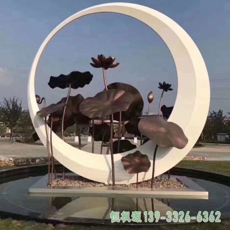 荷花校园不锈钢雕塑