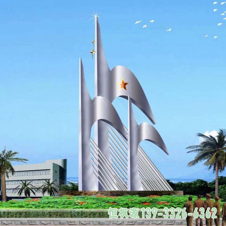 都市旗帜不锈钢艺术雕塑