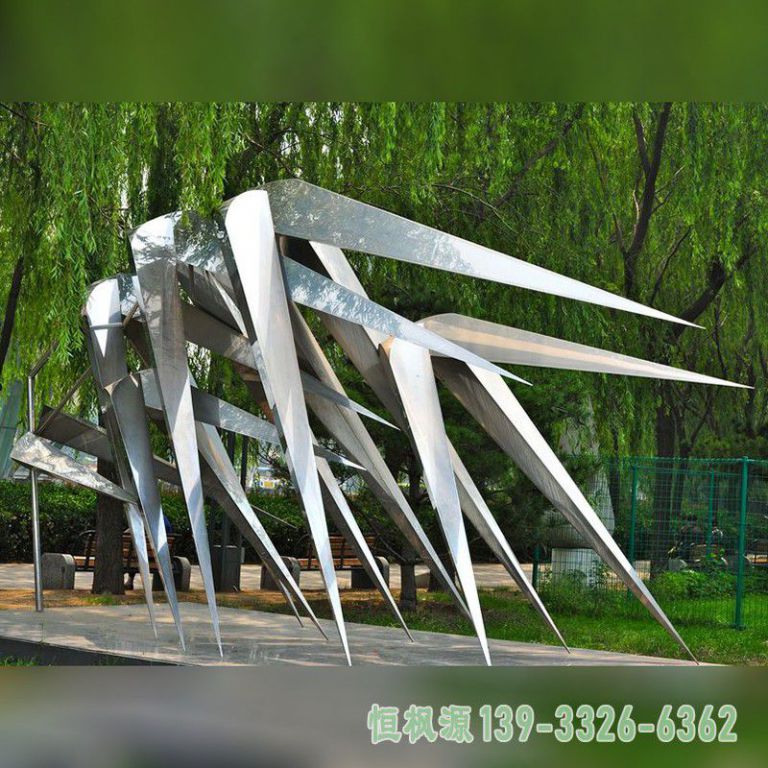 凤尾竹校园不锈钢雕塑