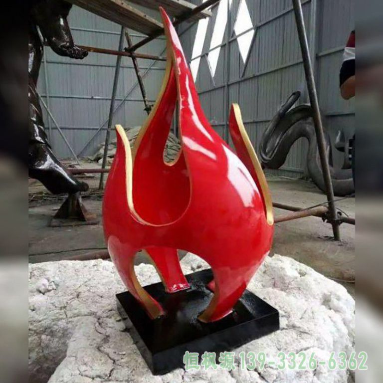 火龙果园林不锈钢雕塑