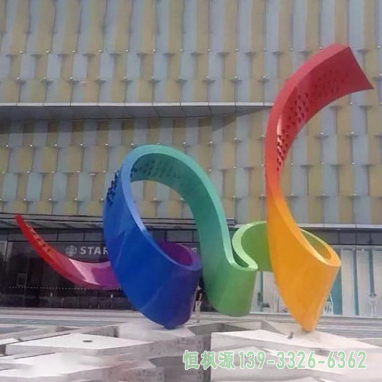 彩带园林不锈钢雕塑
