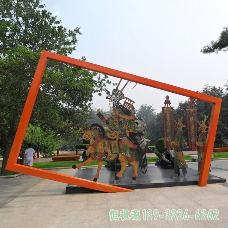 剪纸户外不锈钢景观雕塑