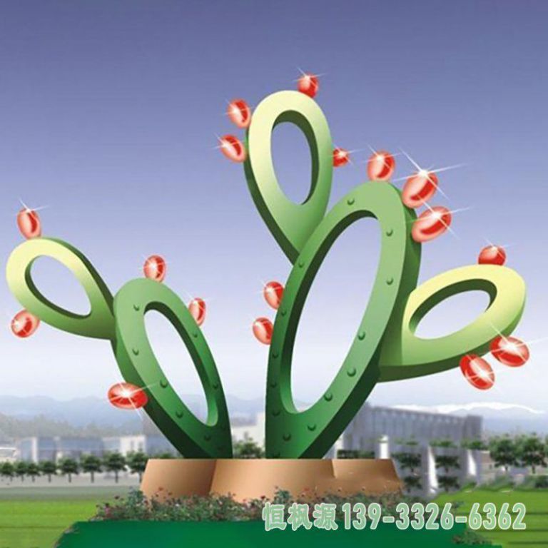 仙人掌不锈钢广场雕塑