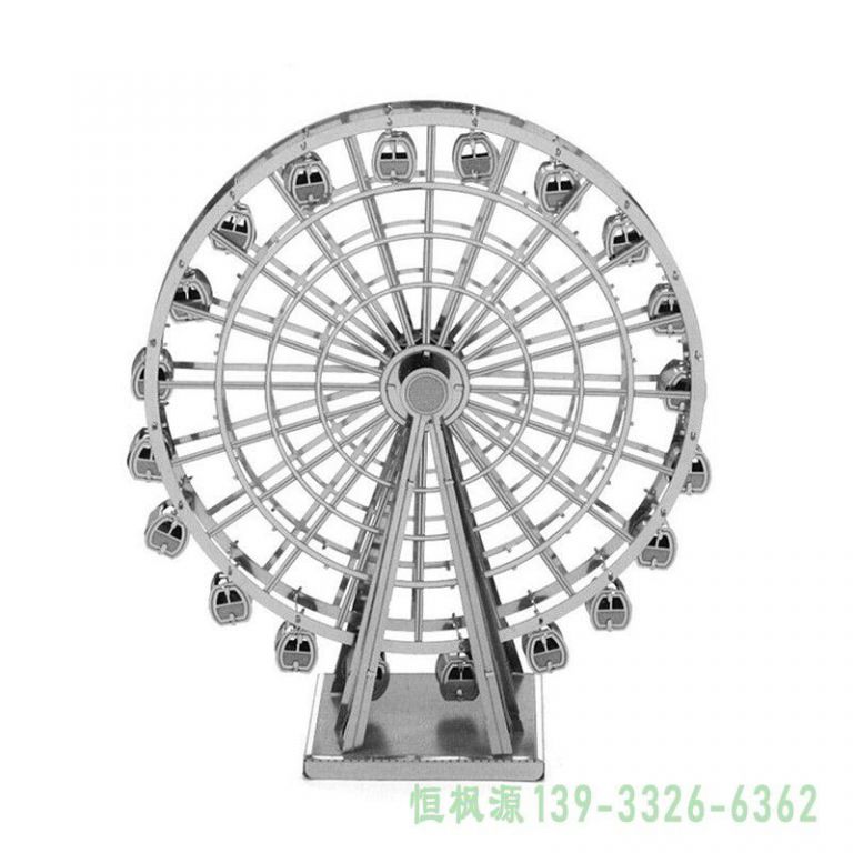 摩天轮不锈钢商厦雕塑