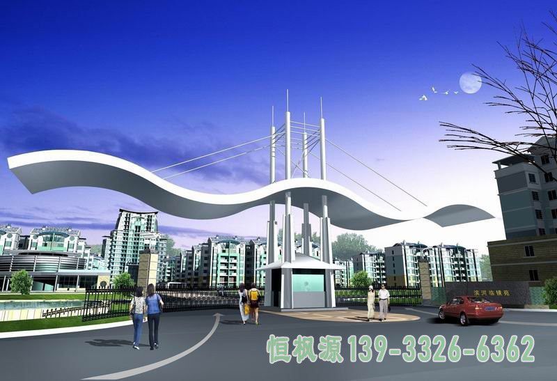 天平不锈钢都市雕塑