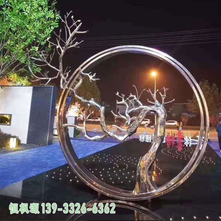 不锈钢圆环树枝户外雕塑