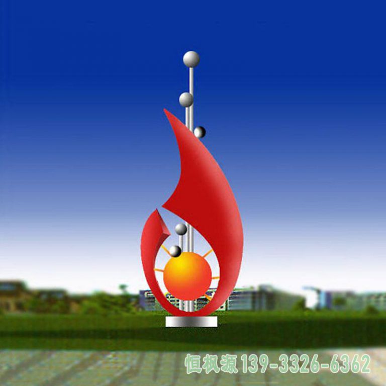水滴企业不锈钢雕塑