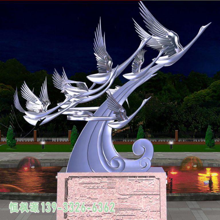 仙鹤不锈钢公园雕塑