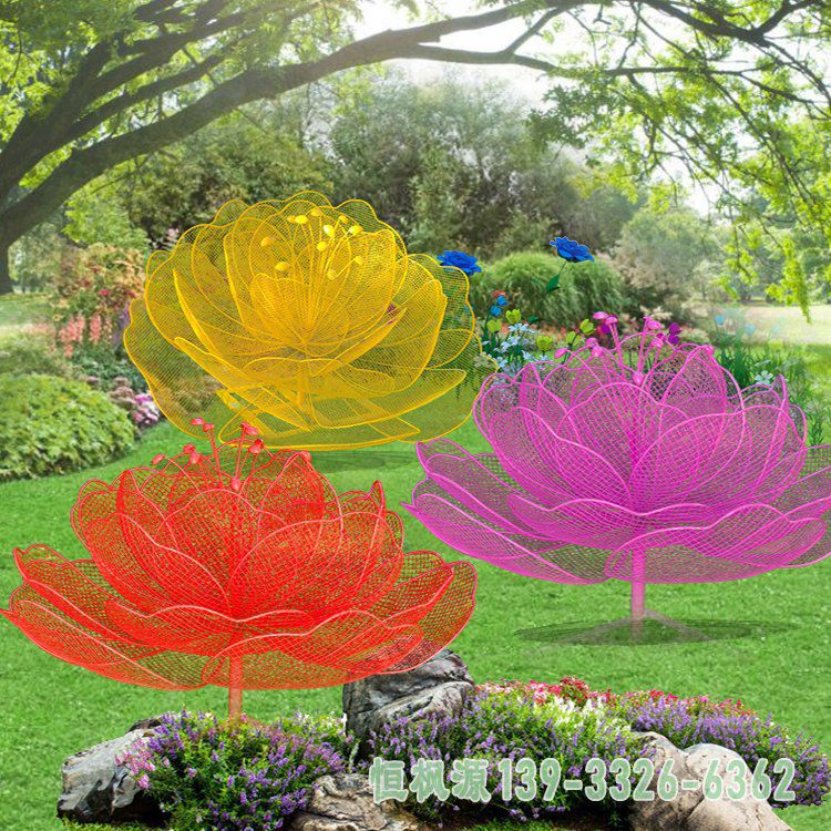 彩色镂空花朵不锈钢园林雕塑