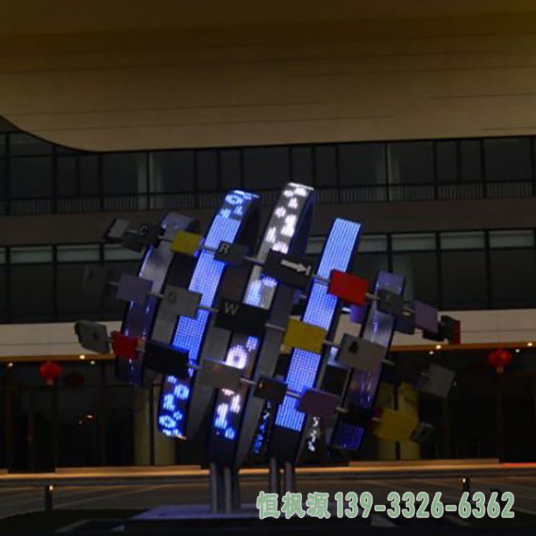 都市拱门不锈钢雕塑