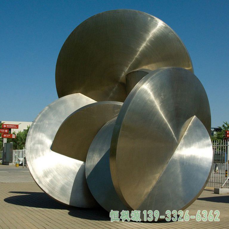 光盘广场不锈钢艺术雕塑