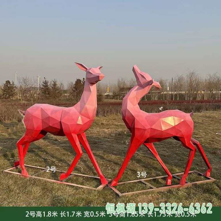 彩绘鹿园林不锈钢雕塑