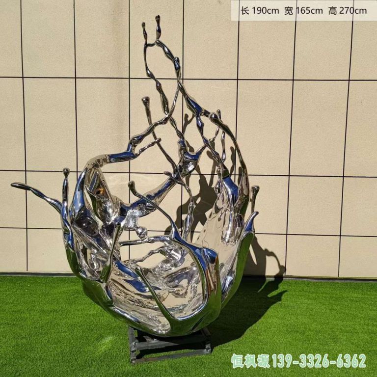 海浪小区不锈钢雕塑