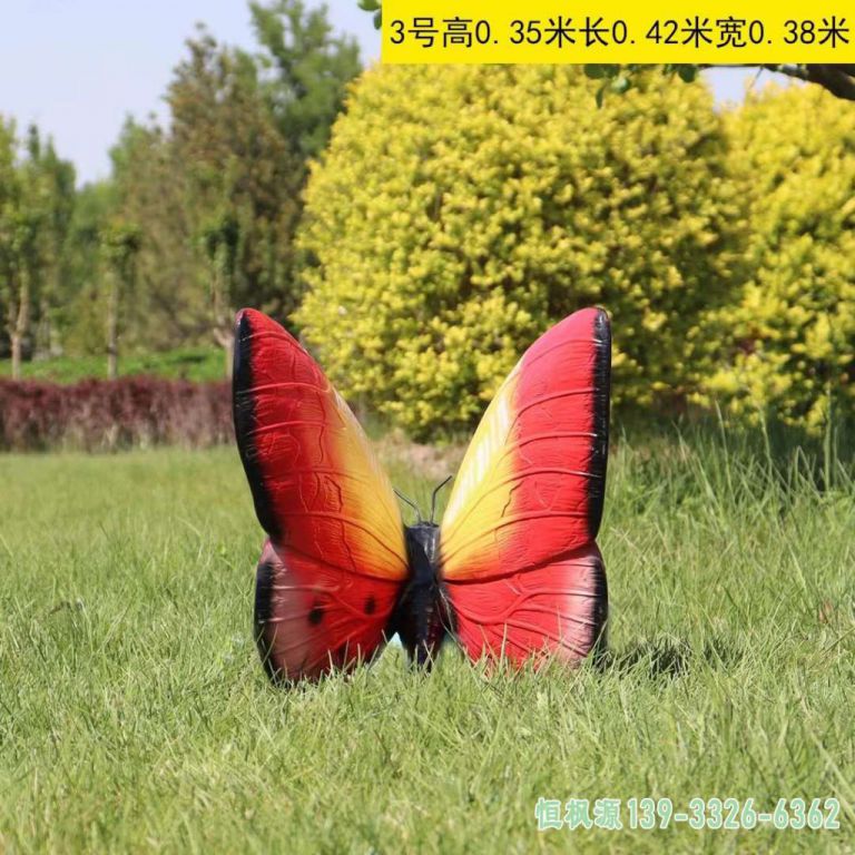 彩绘蝴蝶不锈钢公园雕塑
