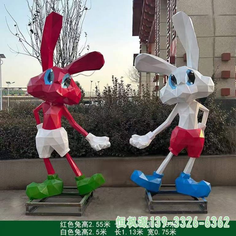 几何兔子不锈钢小区雕塑