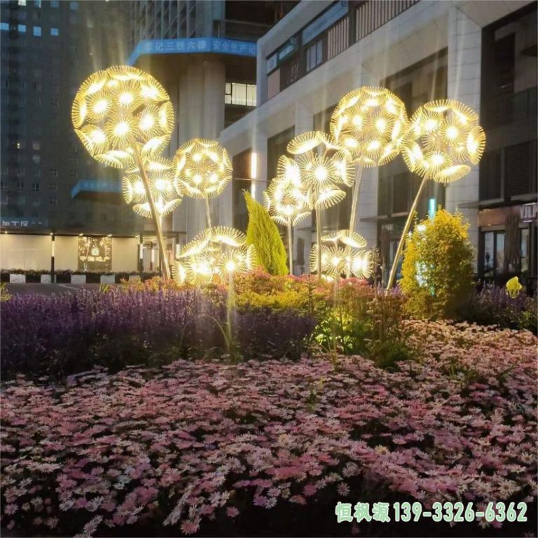蒲公英户外不锈钢雕塑