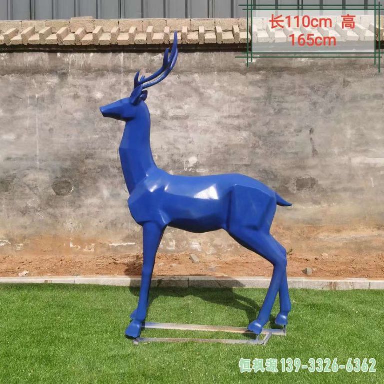彩绘鹿园林不锈钢雕塑