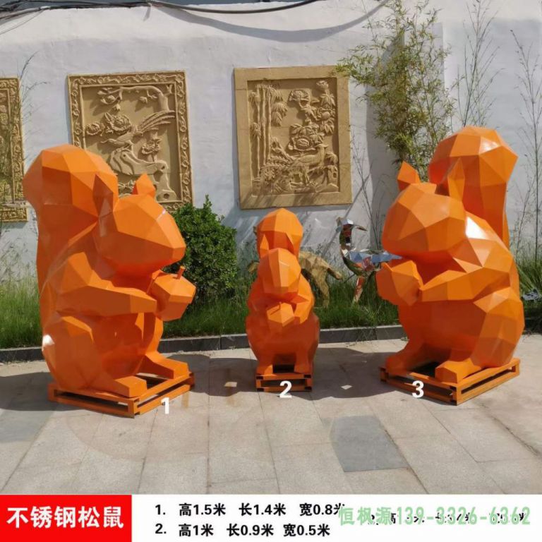 几何松鼠广场不锈钢雕塑