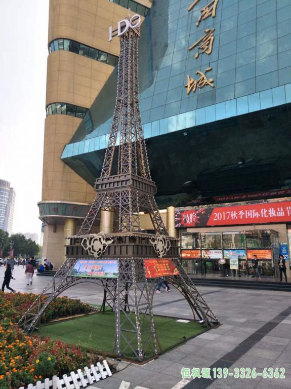 塔城市不锈钢艺术雕塑