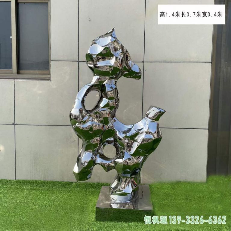 小区太湖石不锈钢艺术雕塑