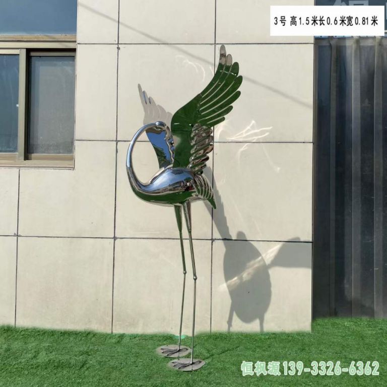 小区仙鹤不锈钢雕塑