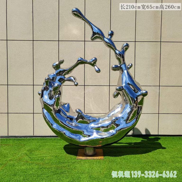 城市海浪不锈钢雕塑