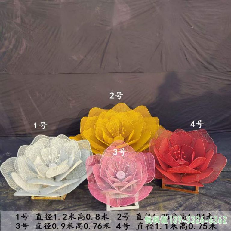 镂空花不锈钢园林雕塑