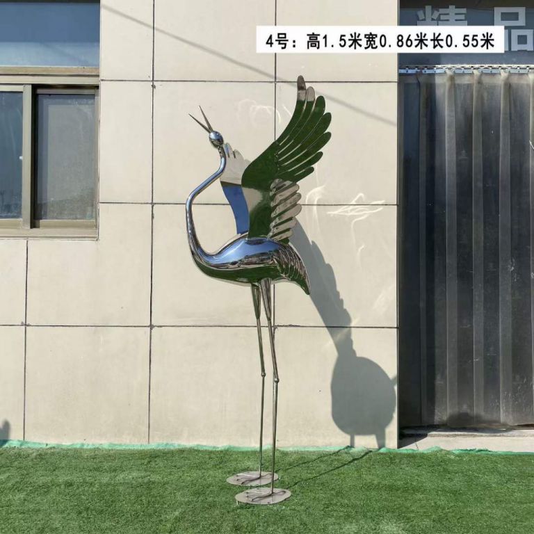 园林仙鹤不锈钢雕塑