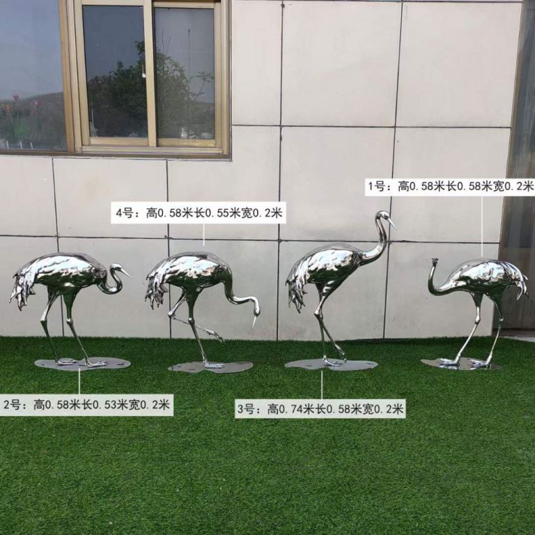 仙鹤户外不锈钢动物雕塑