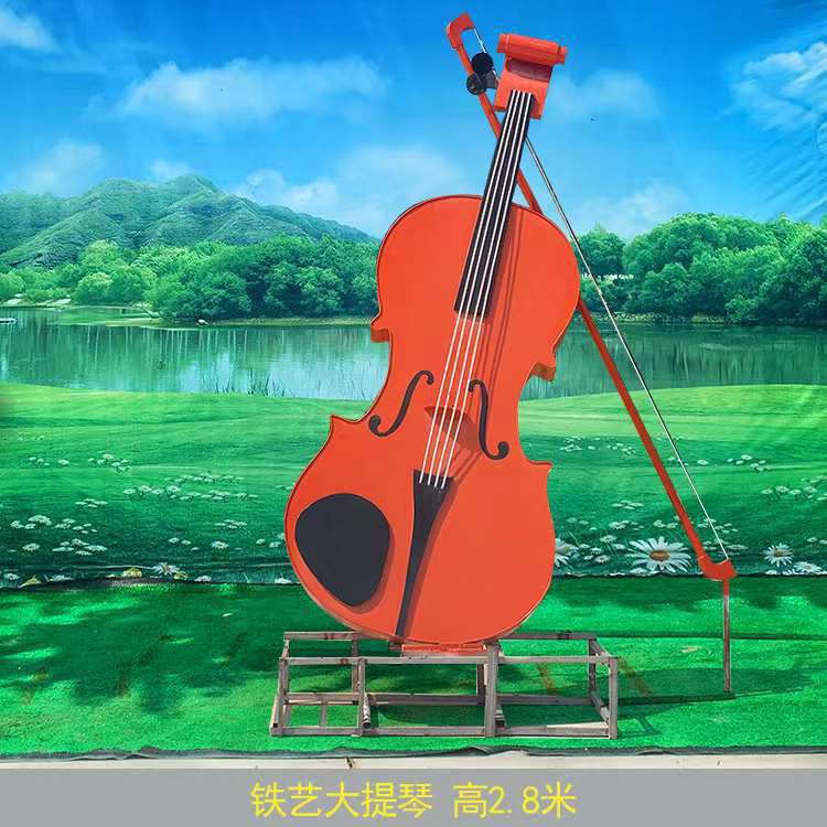 小提琴园林不锈钢雕塑