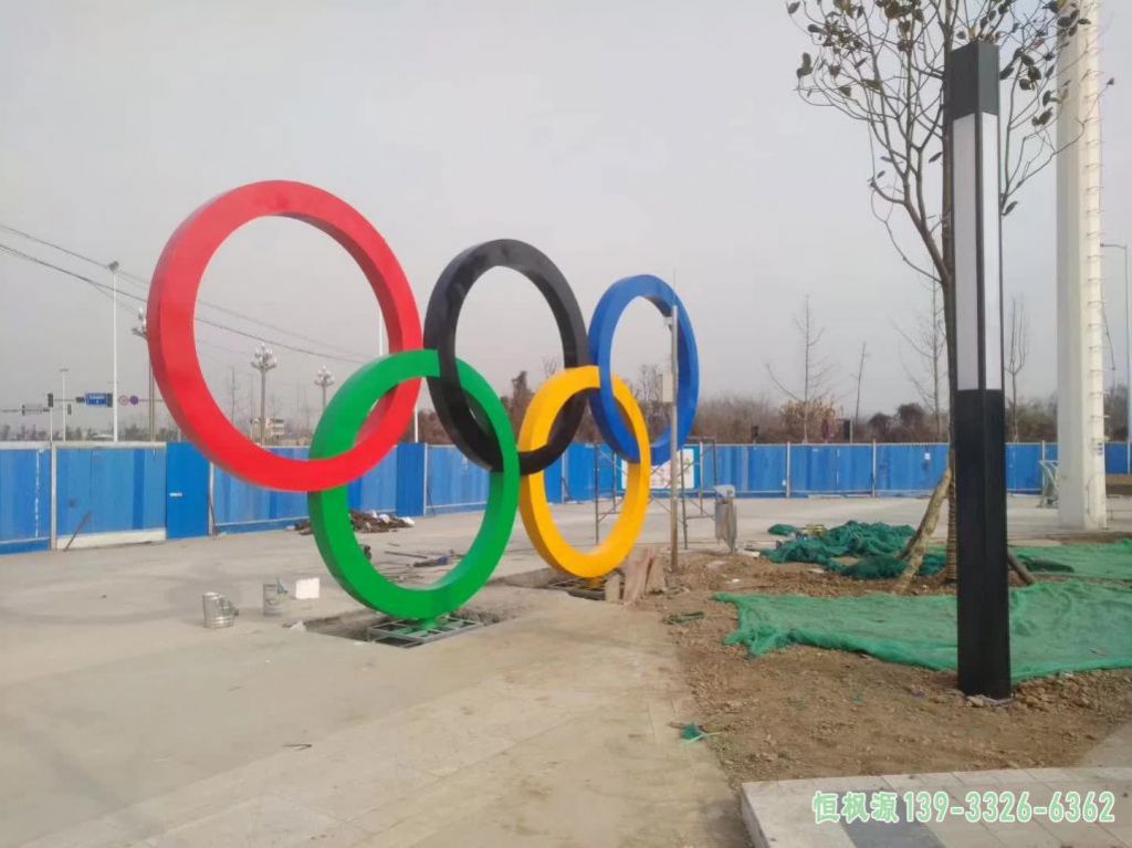 五环户外不锈钢艺术雕塑