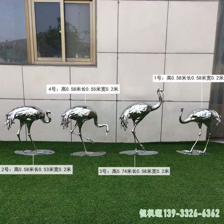 仙鹤小区不锈钢雕塑
