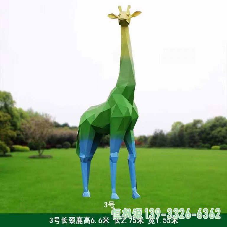 彩绘鹿园林不锈钢雕塑