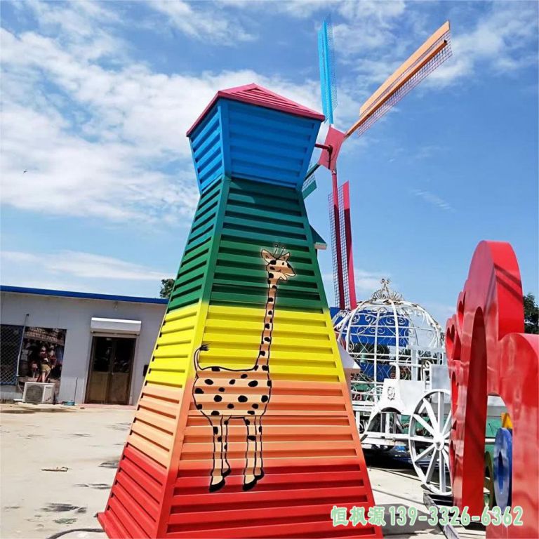风车户外不锈钢艺术雕塑