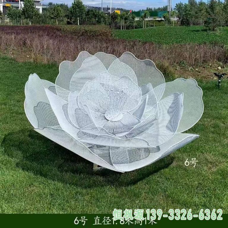 镂空花朵户外不锈钢雕塑