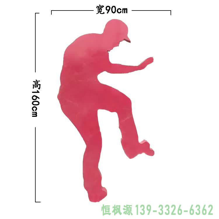 滑板人物城市不锈钢雕塑