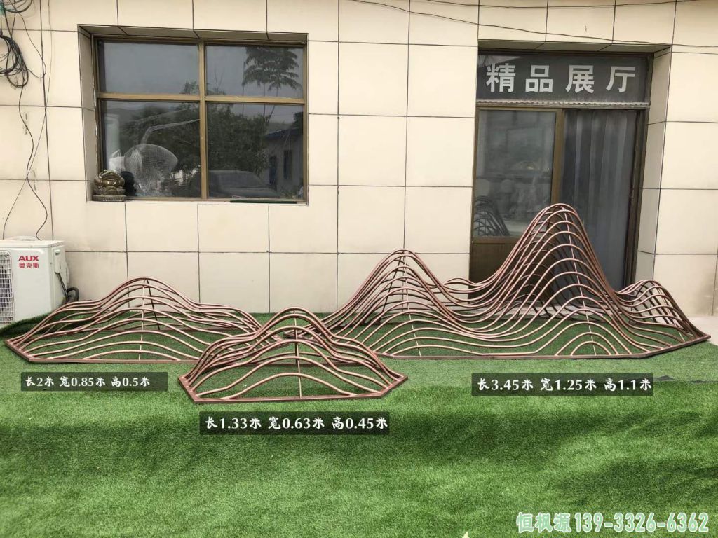 假山镂空城市不锈钢雕塑
